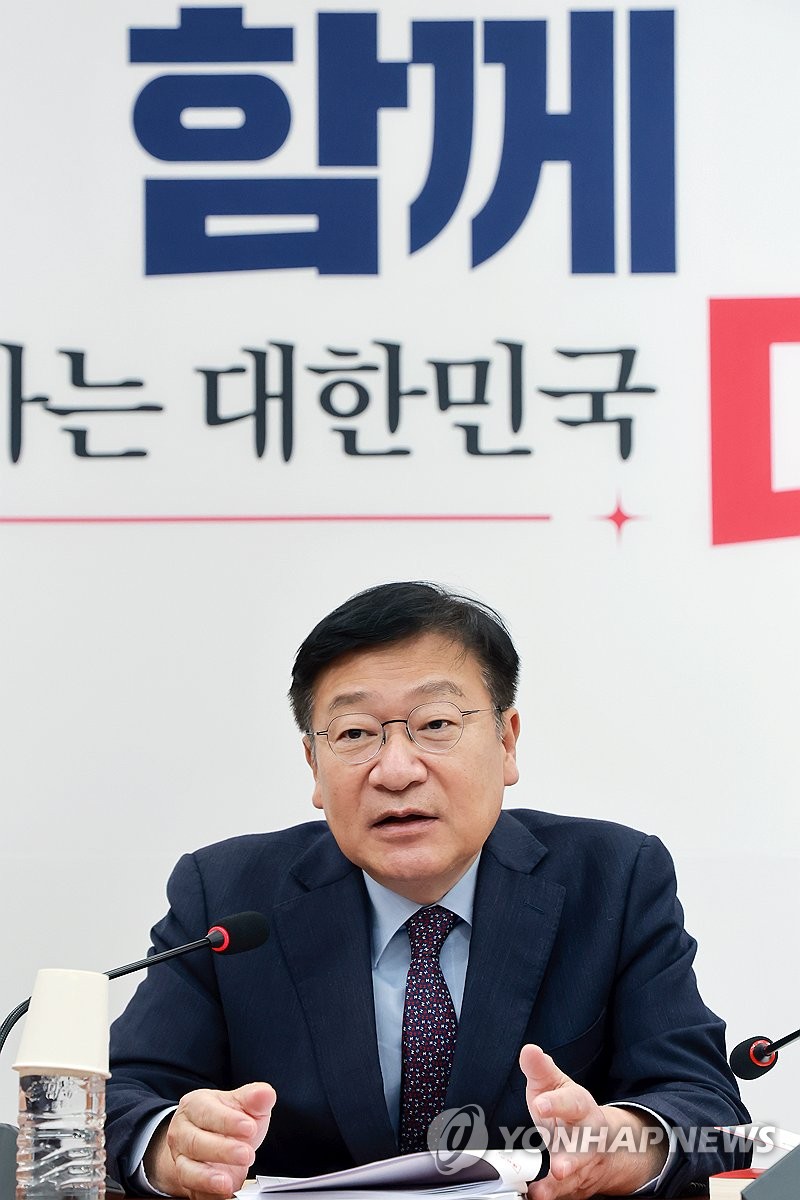 국민의힘 정점식 정강정책·당헌당규개정특위 위원장 기자 간담회