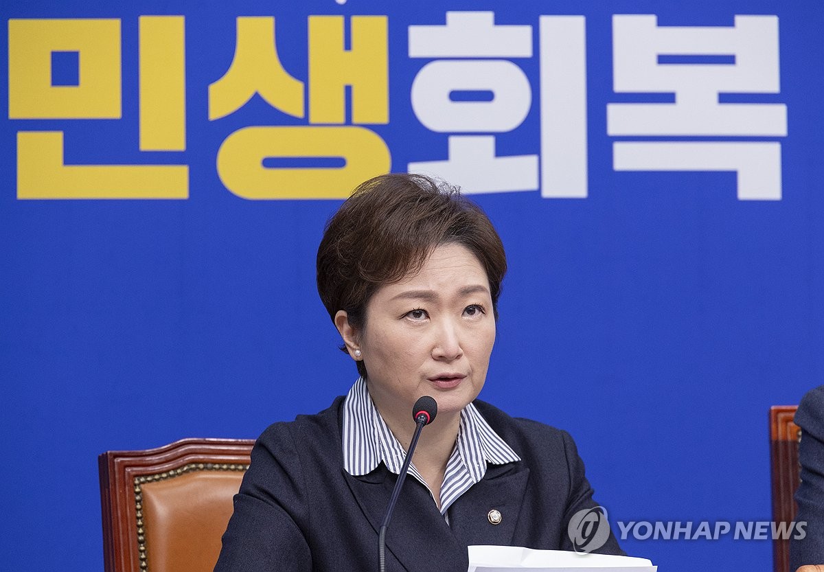 최고위원회의에서 발언하는 이언주 최고위원