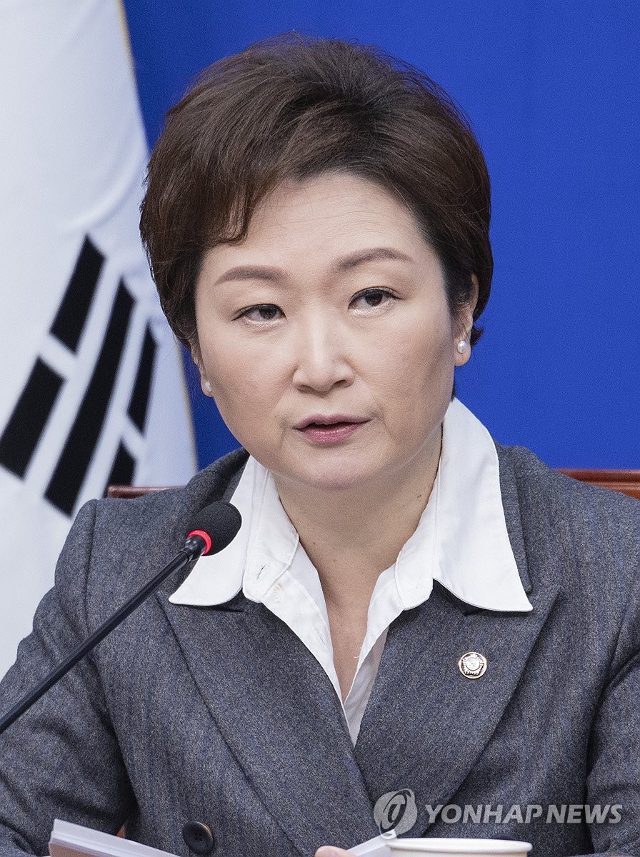 최고위원회의에서 발언하는 이언주 최고위원