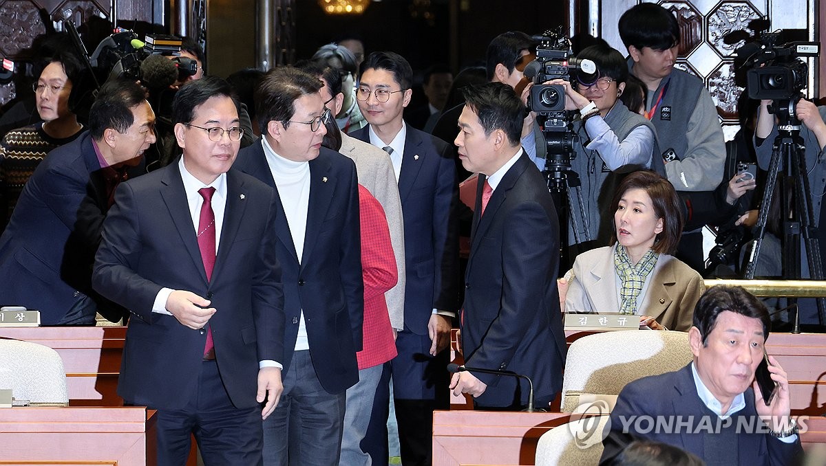 본회의 앞두고 열린 국민의힘 의원총회