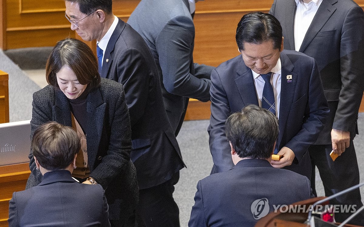 강선우 체포동의안 투표 관련자료 1