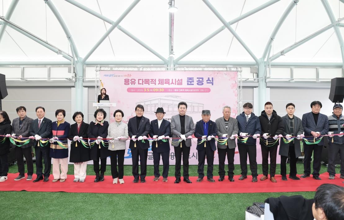 영종도용유동솔밭