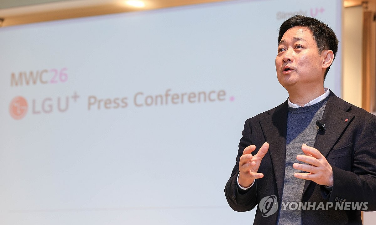 홍범식 대표 AI 전략 발표 관련자료 3