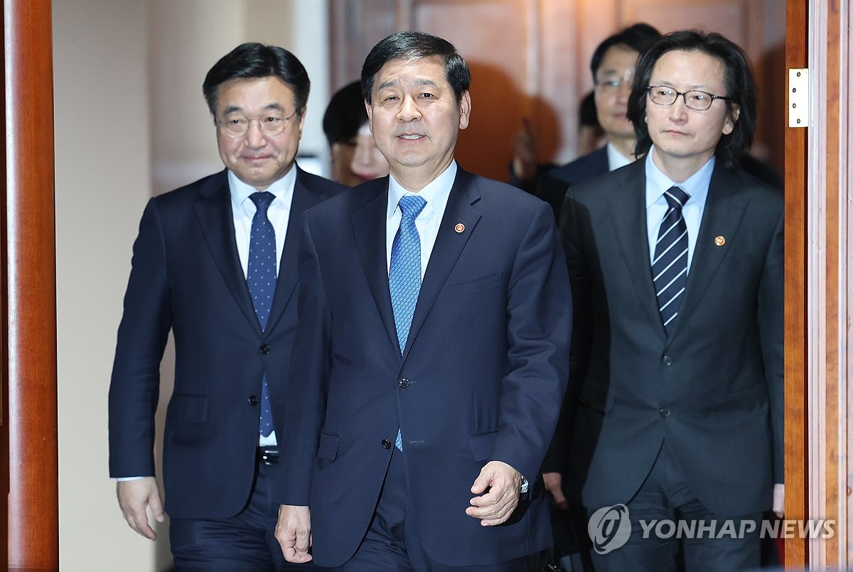 민생물가 관리 TF 회의 관련자료 2