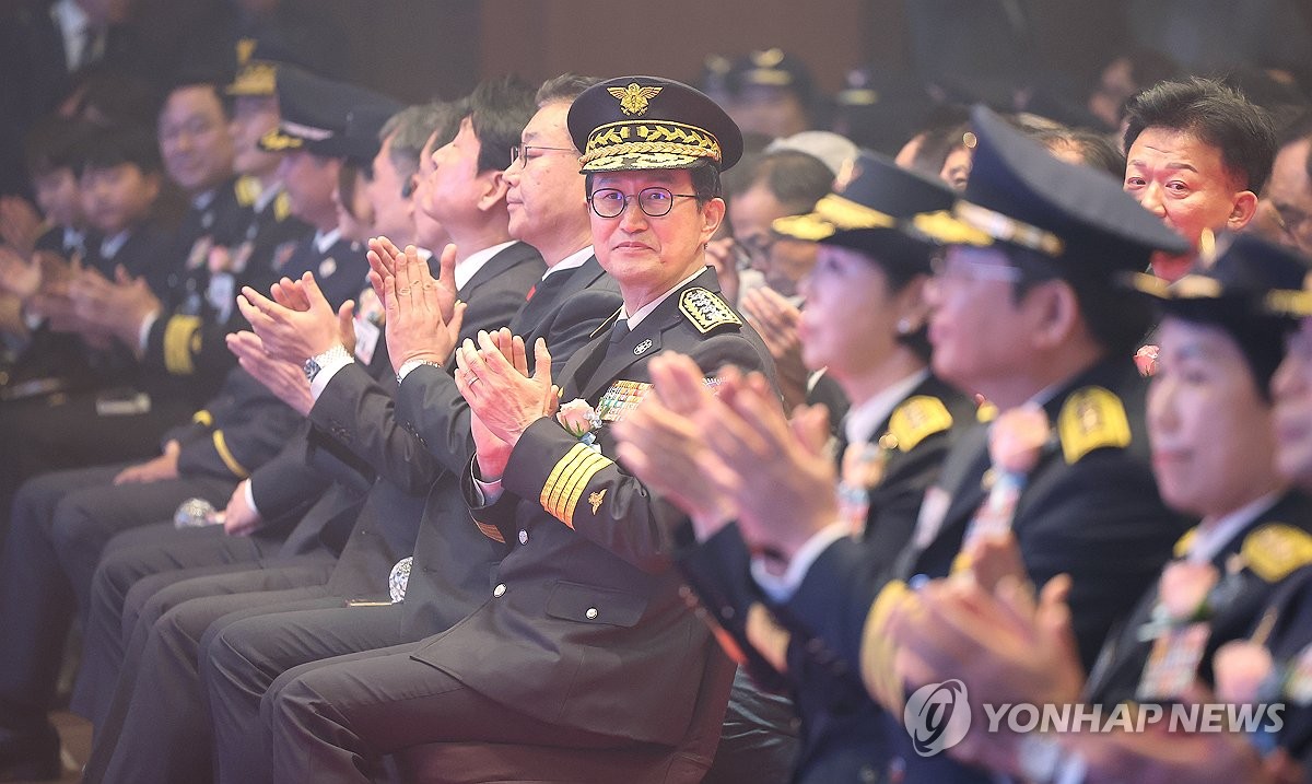 의용소방대의 날 기념식 참석한 김승룡 소방청장