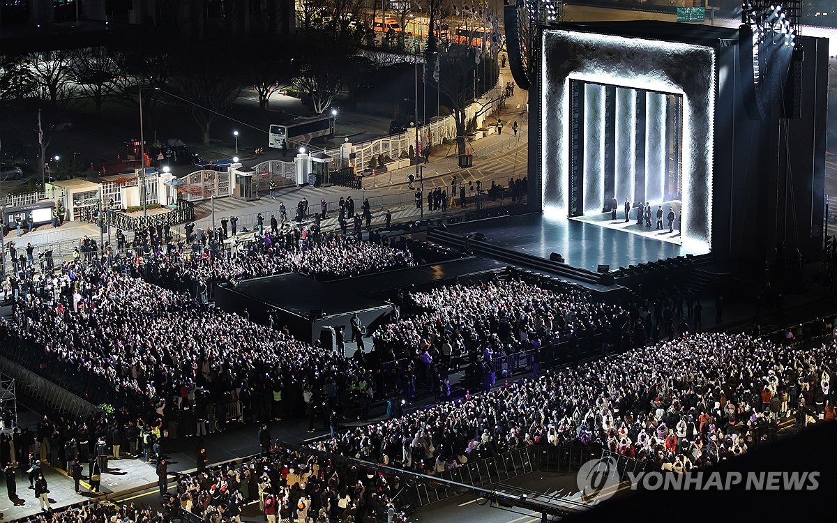 방탄소년단 광화문 공연 관련자료 1