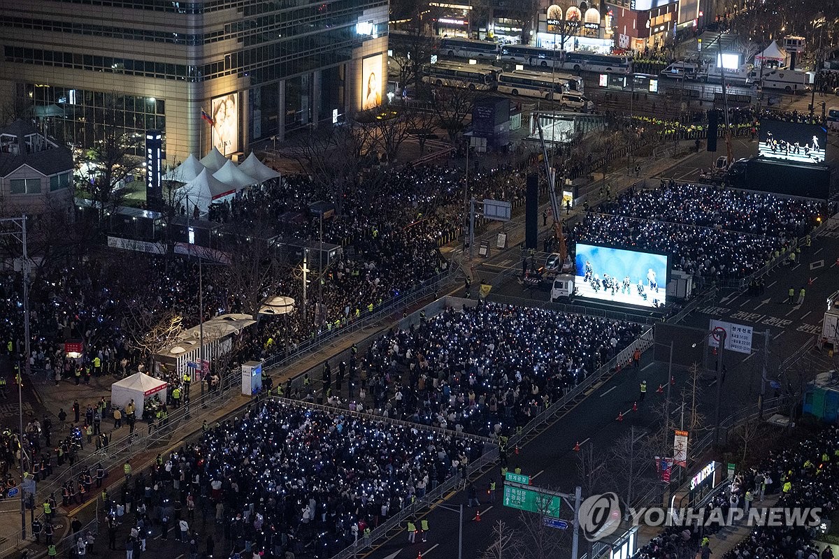 방탄소년단 광화문 공연 관련자료 2