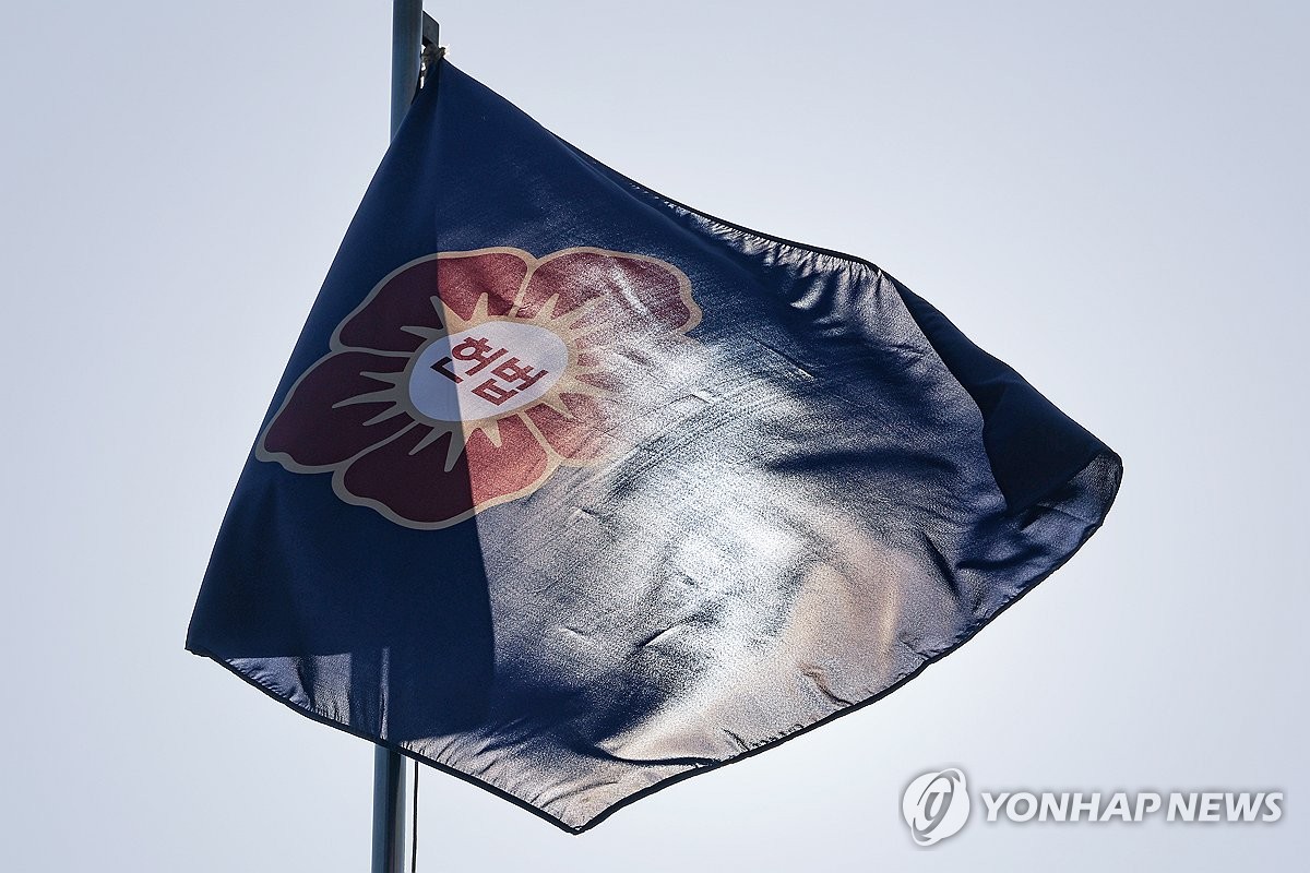 헌재 재판소원 사전심사 결과는?
