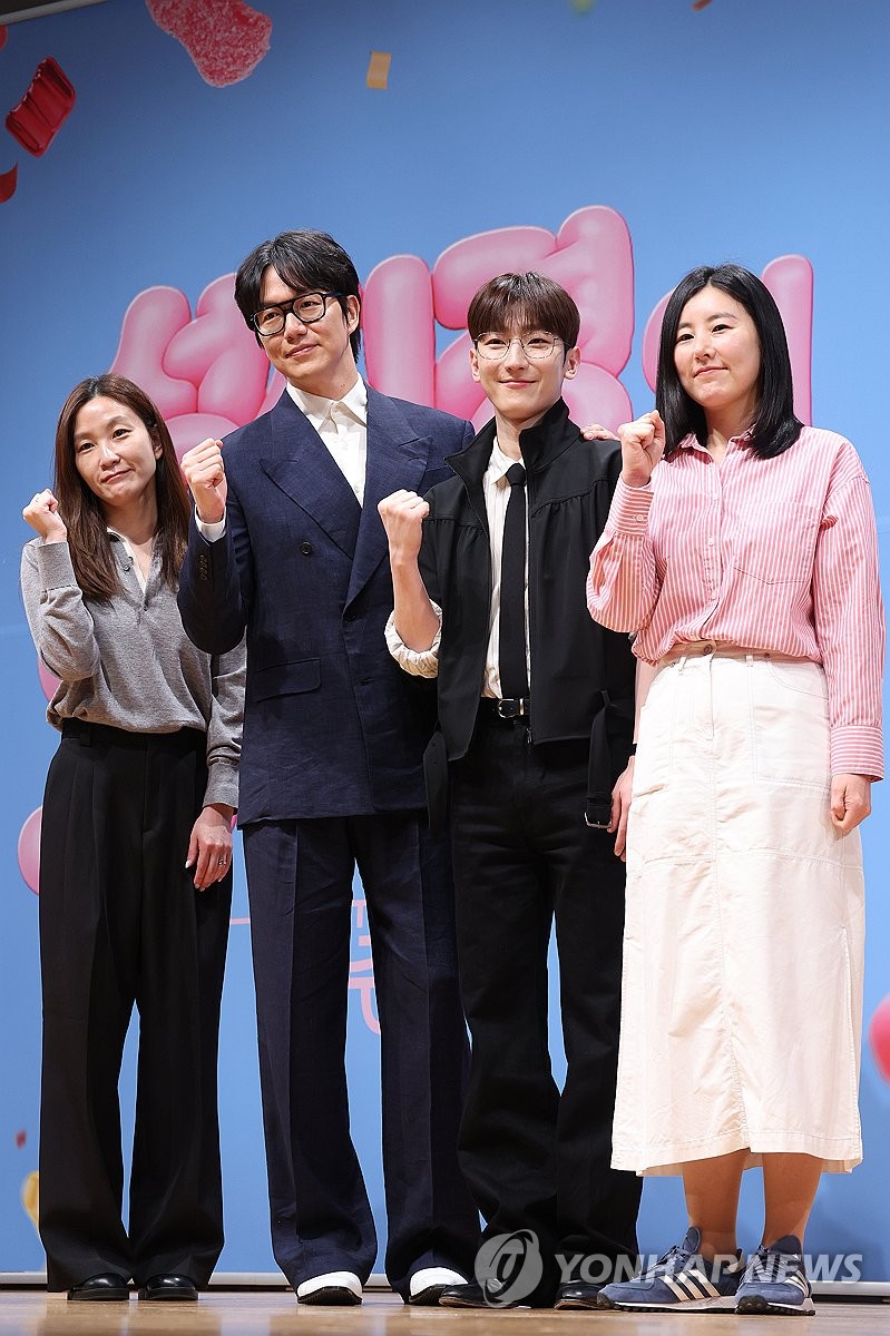 KBS '더 시즌즈-성시경의 고막남친' 제작발표회