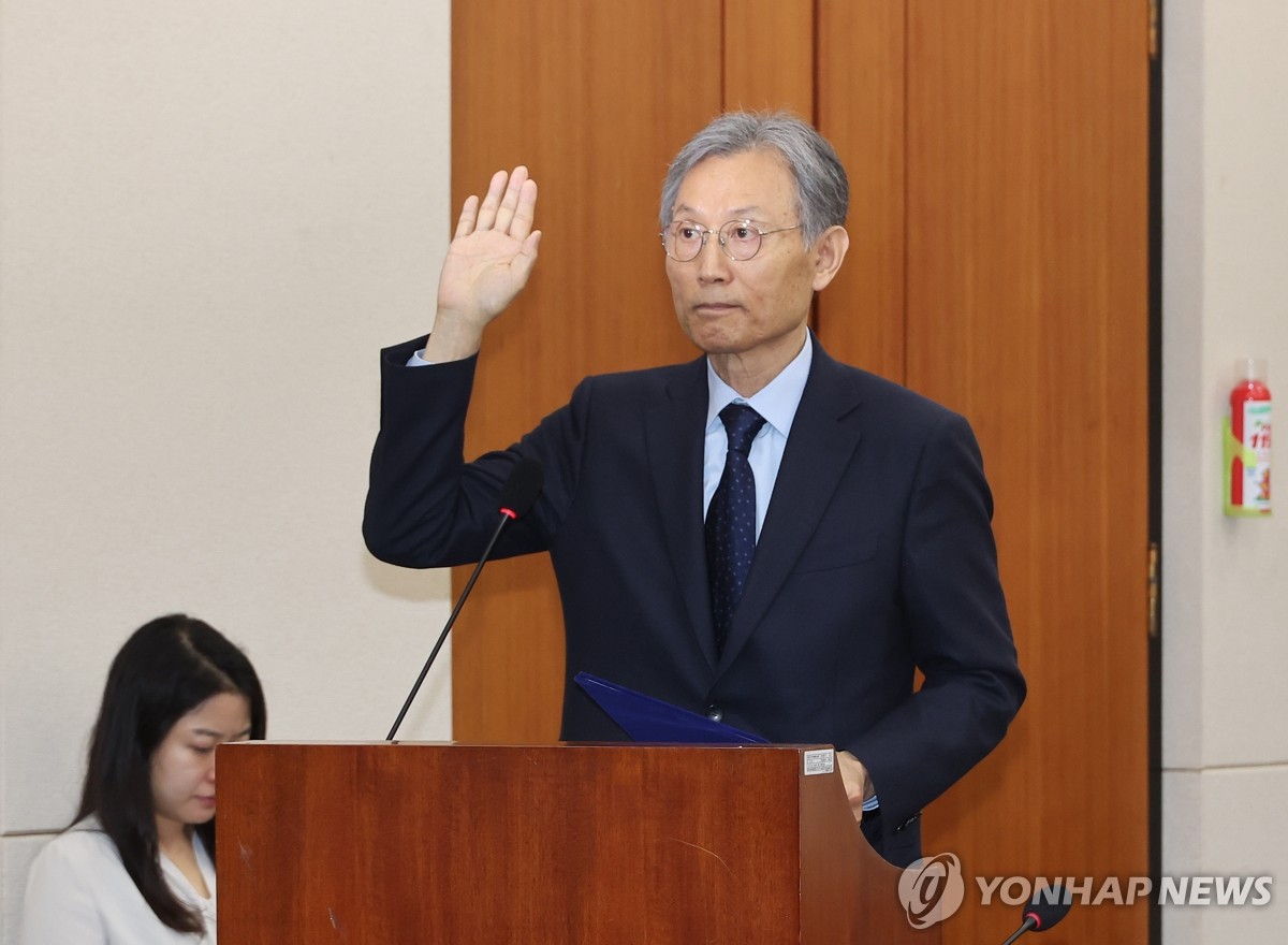 고광헌 위원장 후보자 관련자료 3