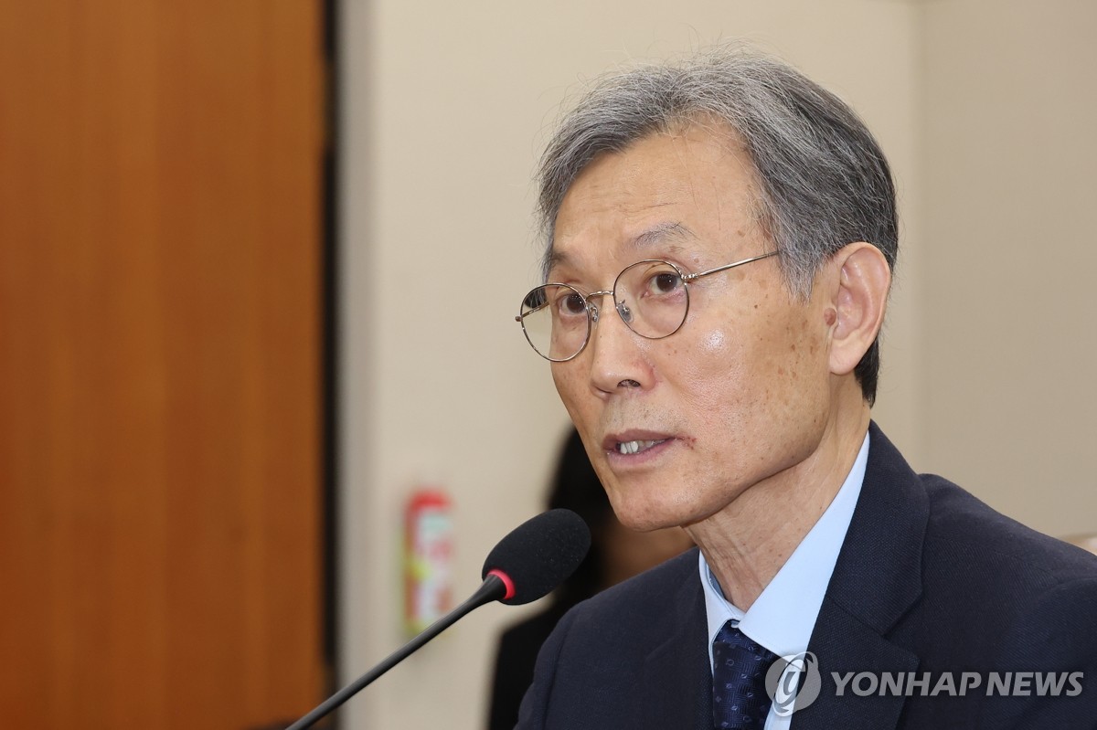 고광헌 위원장 후보자 관련자료 2