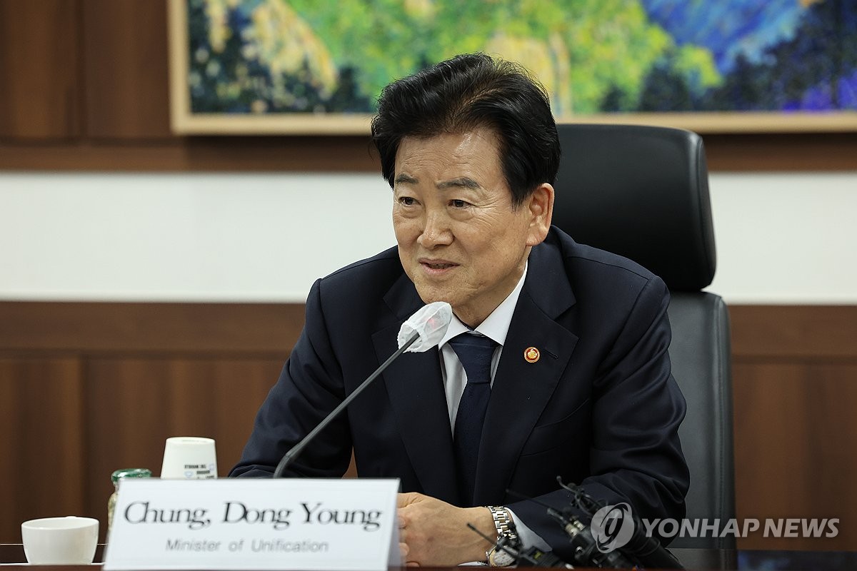 젙룞쁺 넻씪옣愿, 쑀읇쓽쉶 쇅援먯쐞썝옣 씪뻾 硫대떞