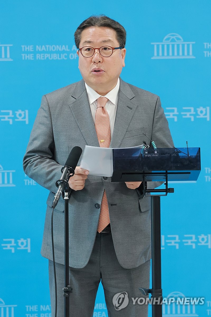 경기지사 출마 선언하는 국민의힘 조광한 최고위원