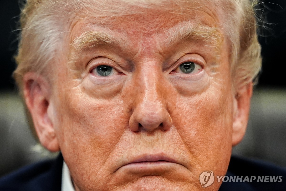 트럼프 