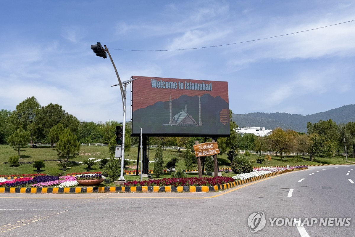 "이란, 22일 2차 종전협상 불참 최종 확정"<이란 매체>
