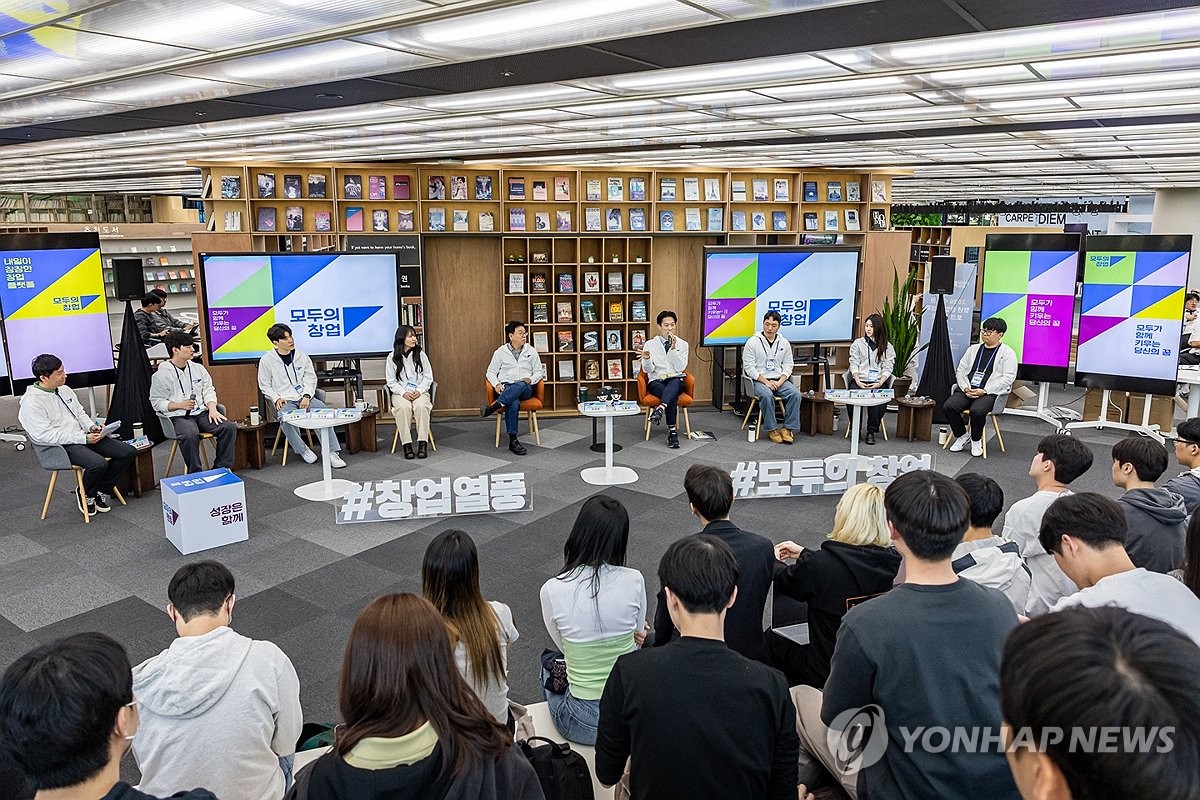 노용석 중기부 1차관, 모두의 창업 캠퍼스 투어
