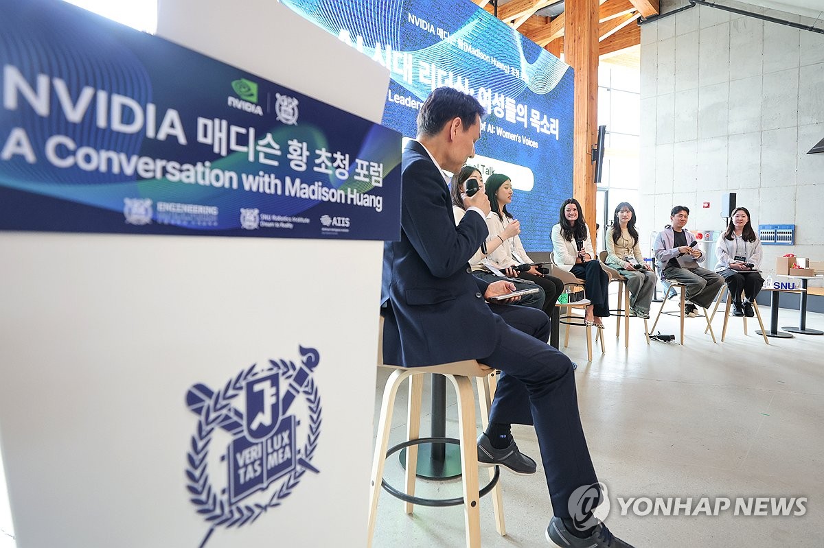 젠슨 황 딸 매디슨 황, 서울대서 AI 시대 리더십 강연