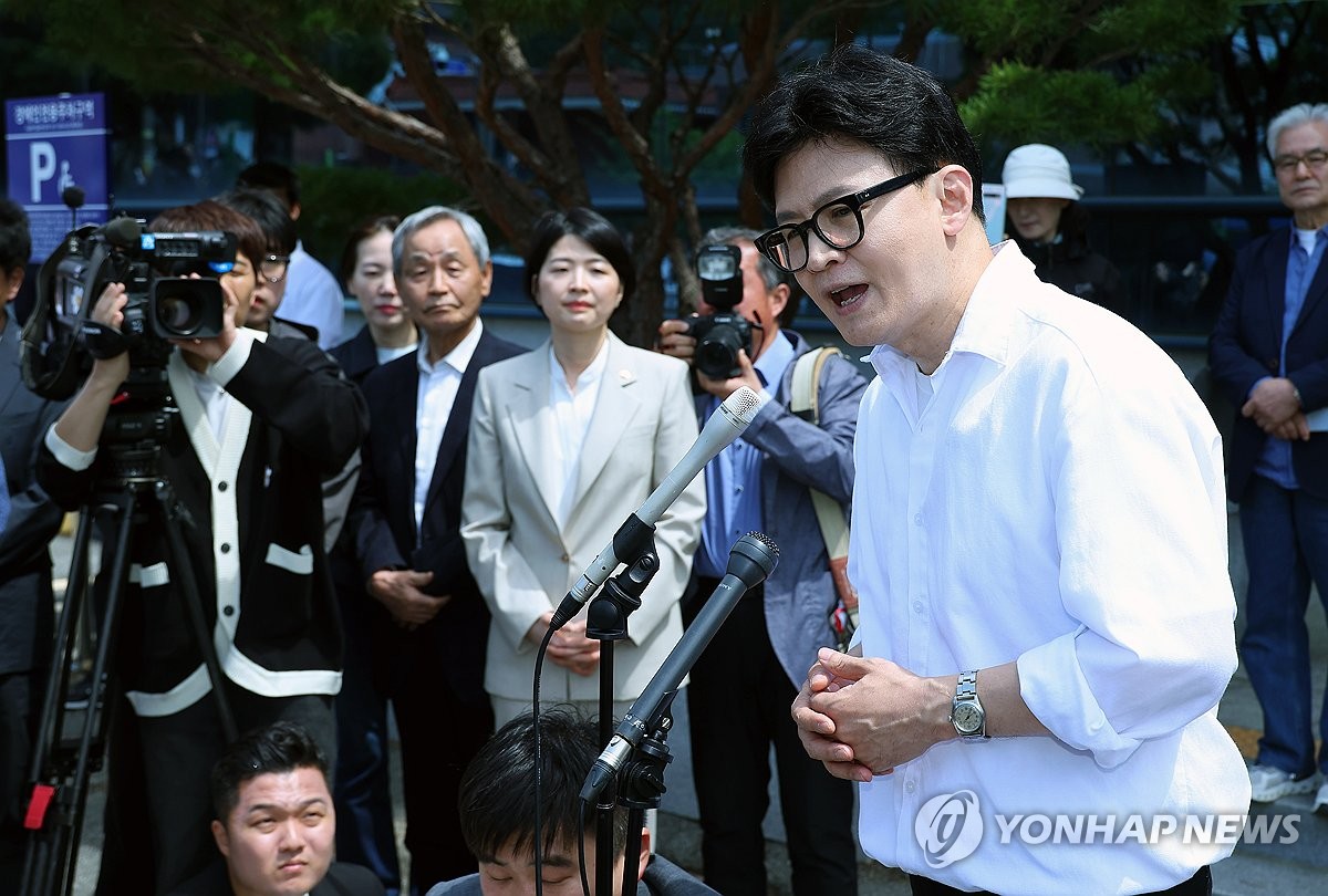 한동훈, 부산 북갑 예비후보 등록