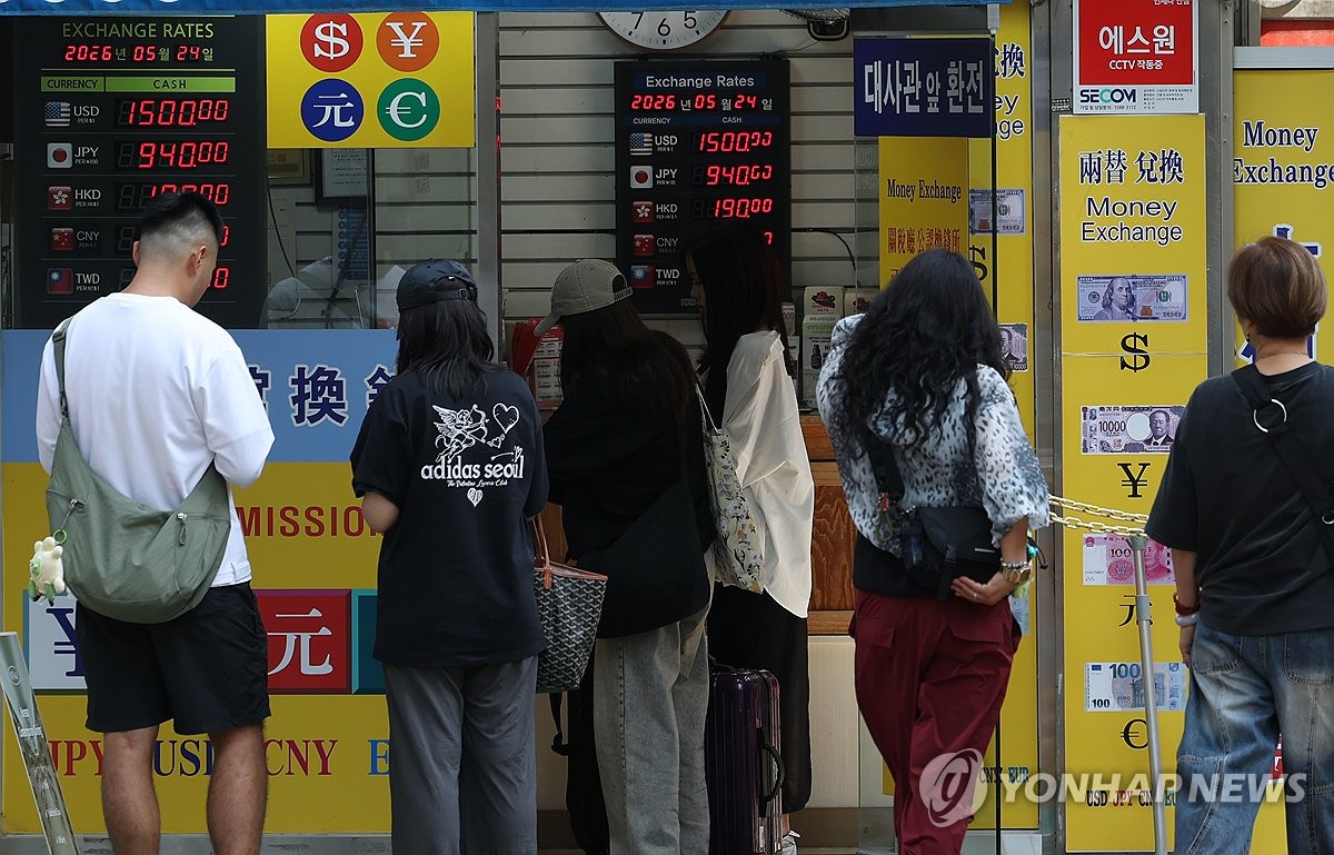 쇅솚떦援, 솚쑉 援щ몢媛쒖엯