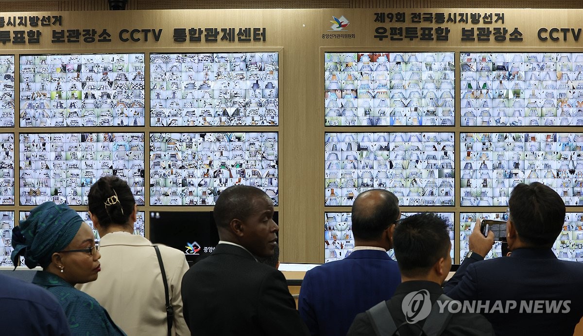 중앙선관위 방문한 국제선거참관단