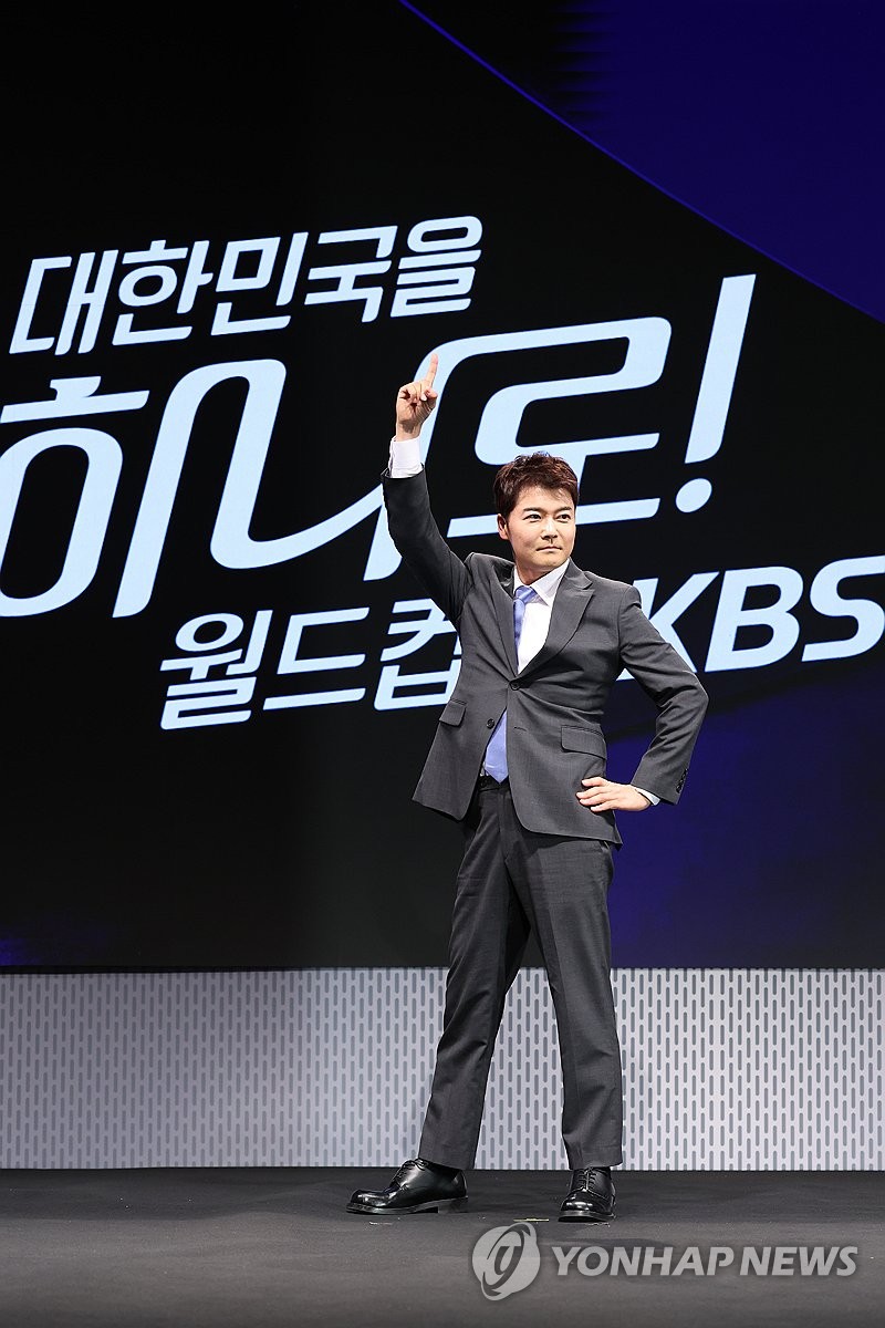 첫 월드컵 중계 맡은 전현무