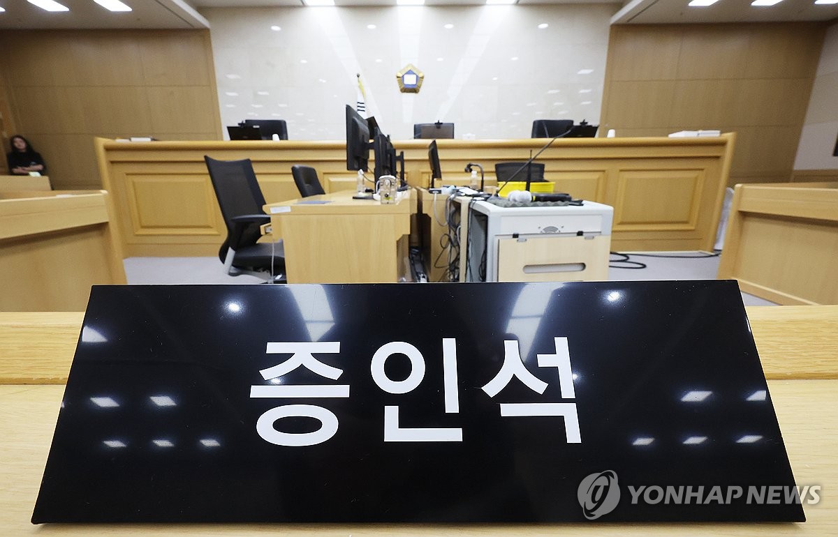 '술파티 위증 혐의' 이화영 국민참여재판 8일 시작