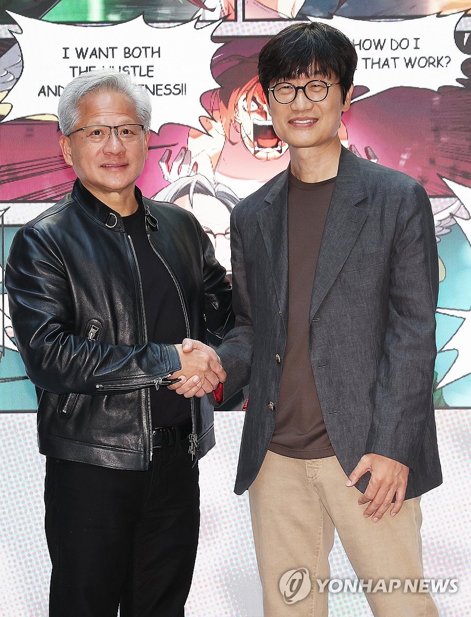 네이버 찾은 젠슨 황