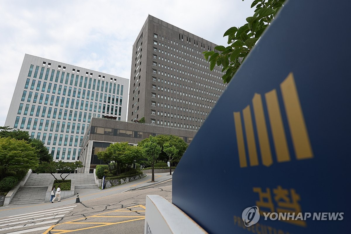 '투표지 부족' 검경 합수본 곧 출범
