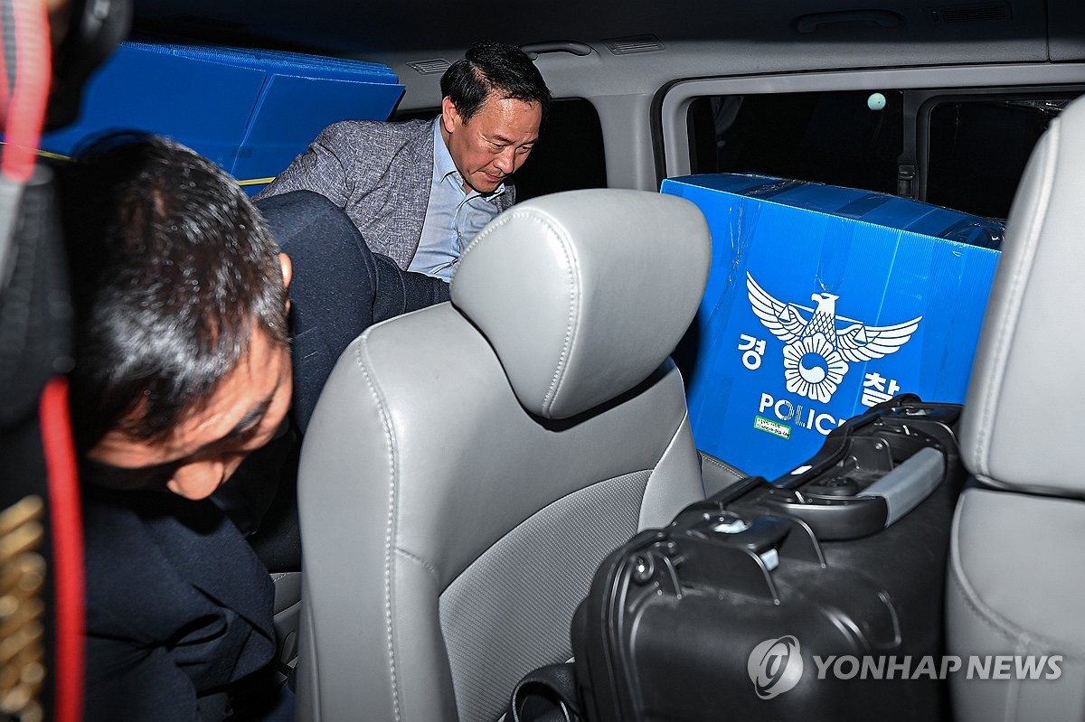 중앙선관위 압수수색 종료한 검경 합수본