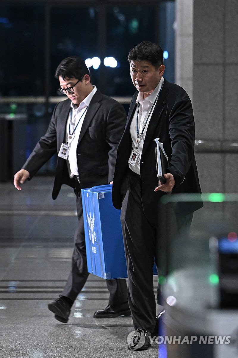 중앙선관위 압수수색 종료한 검경 합수본