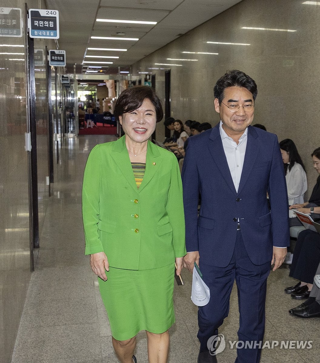 국민의힘,'대안과 미래' 선거 소청 결정 관련 의총 소집 요구