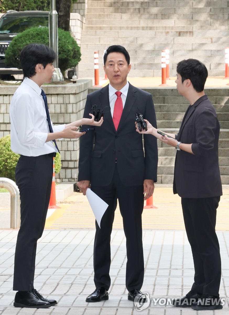 오세훈 서울시장, 결심공판 출석