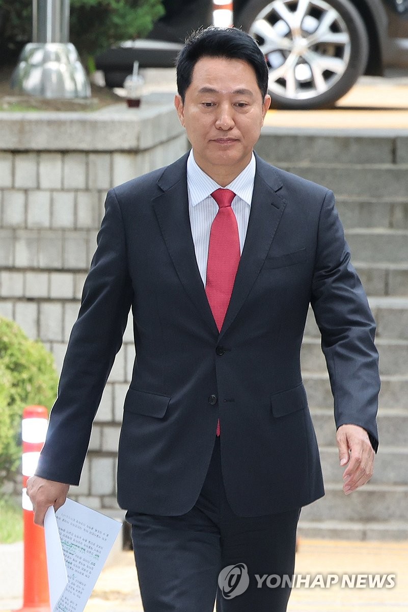 오세훈 서울시장, 결심공판 출석