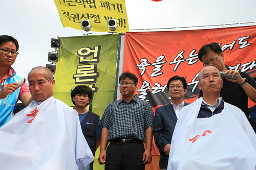 민주노총, 언론노조 너만 믿는다