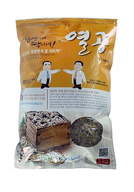 현미, 찹쌀, 강낭콩, 호두 섞었더니 그 효과가…