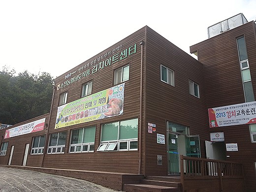 농협 흑역사, 어떻게 바로잡을까