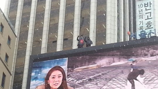 씨앤앰, 해고자 대책이 외주업체 차려 영업하라?