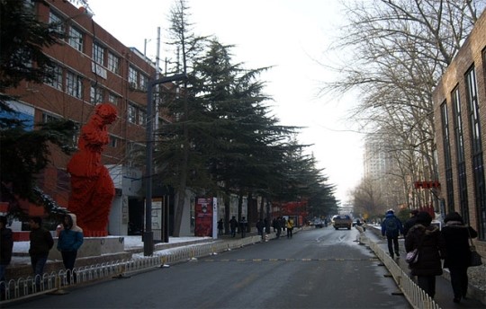 베이징 798예술구 떠나는 예술가들, 이유는?