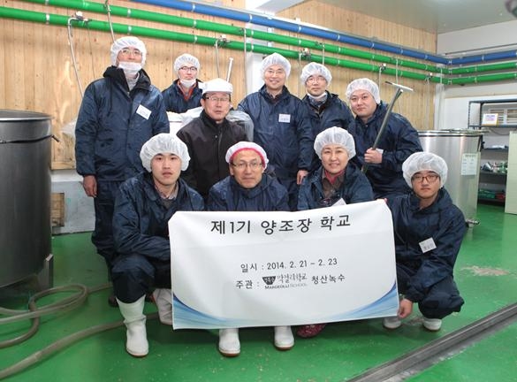 새로운 맛은 새로운 세상을 열어준다!