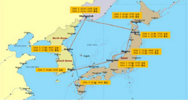 韓·러·日 잇는 신 크루즈 항로, 속초항서 17일 첫 출항