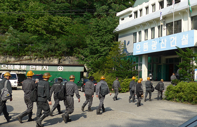 삼척 경동탄광 ‘감원소식’에 도계지역 술렁