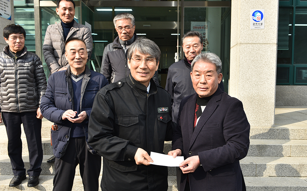 강원남부주민(주), 영월 소외계층에 ‘사랑의 연탄’ 지원