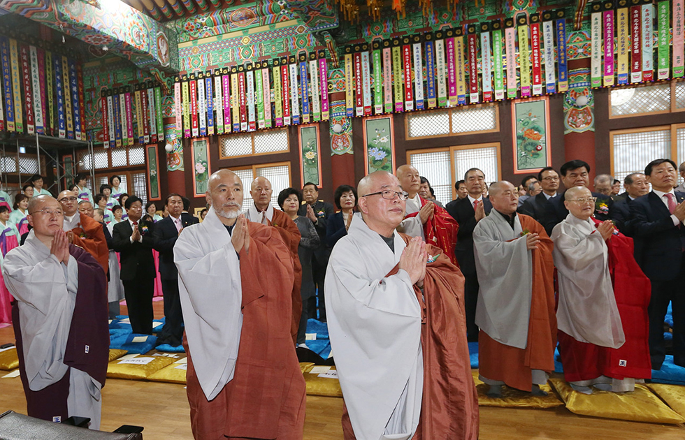 동해시, 불교 사암연합회 신년하례법회