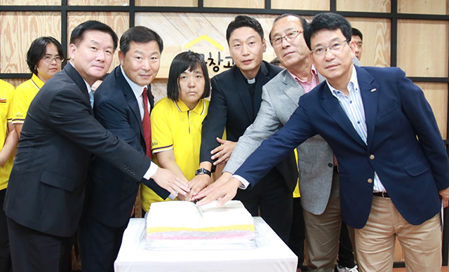 삼척시, ‘담쟁이 카페 2호점’ 개점
