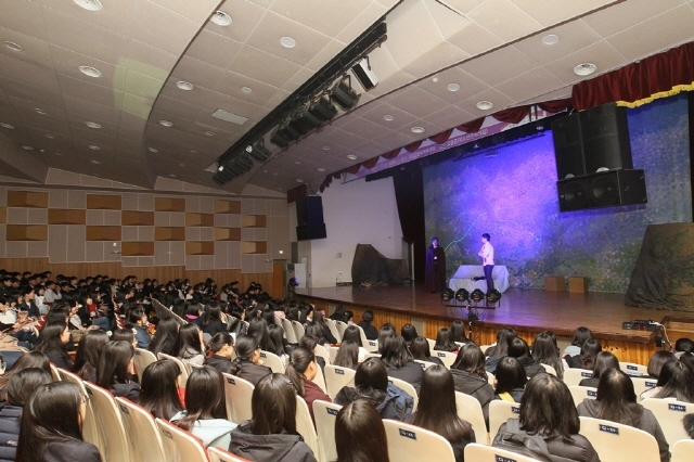 고성군, 제1회 청소년어울림마당 ‘안녕을 그리다’ 개최