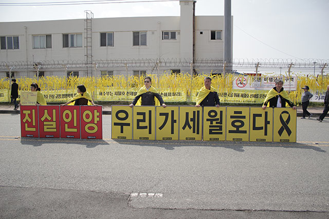 중립적인 조사? 그게 말이 되나