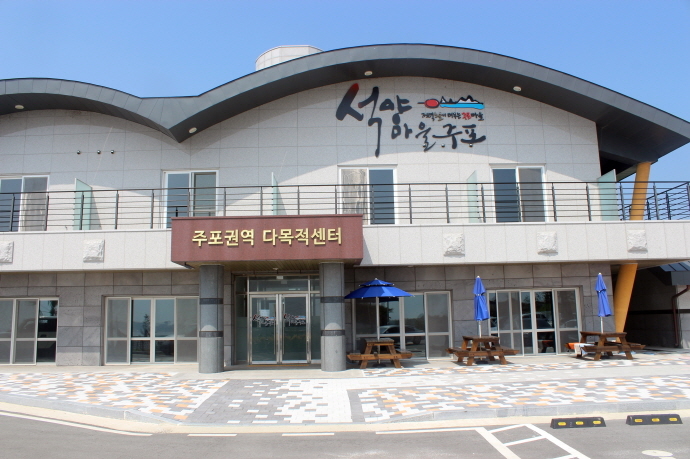 함평군 대표 관광 명소 ‘주포권역 다목적센터’ 주목