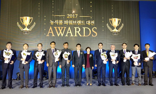 영월농협, 2017 대한민국 식품대전 국무총리상 수상