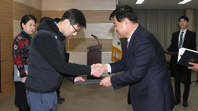 동해시, 모범 납세자 355명 선정