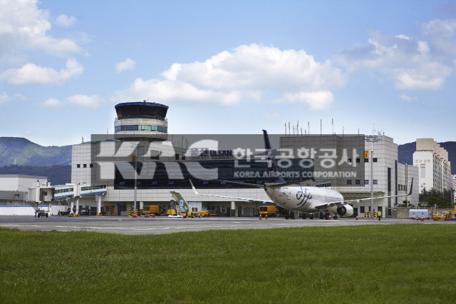 경찰, 홍준표 공항 보안검색 안 받아...울산공항 조사